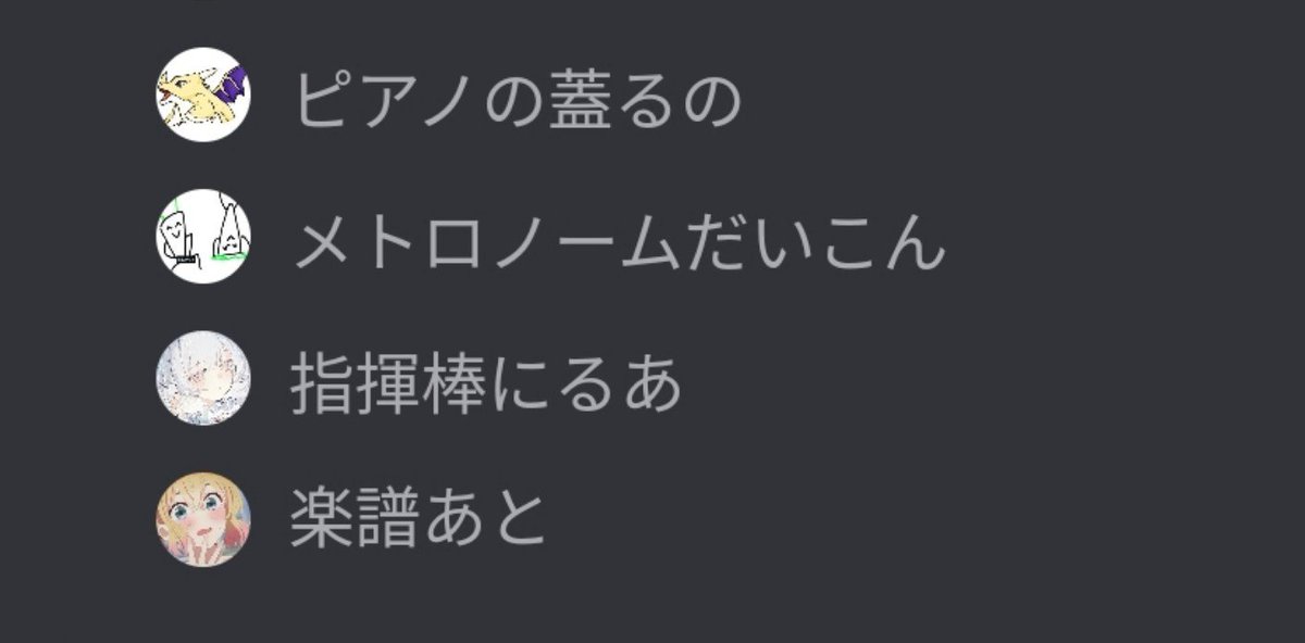 tapitapi_n's tweet photo. えっと https://t.co/EavnkvbRUk