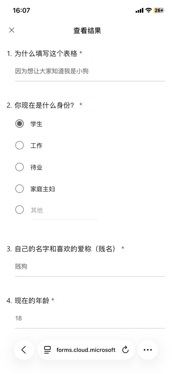 johncarmel2's tweet photo. 想成为公交车，看到肉棒就会发情的母狗
#问卷 #曝光 #投稿 https://t.co/8ZrzI4kL18