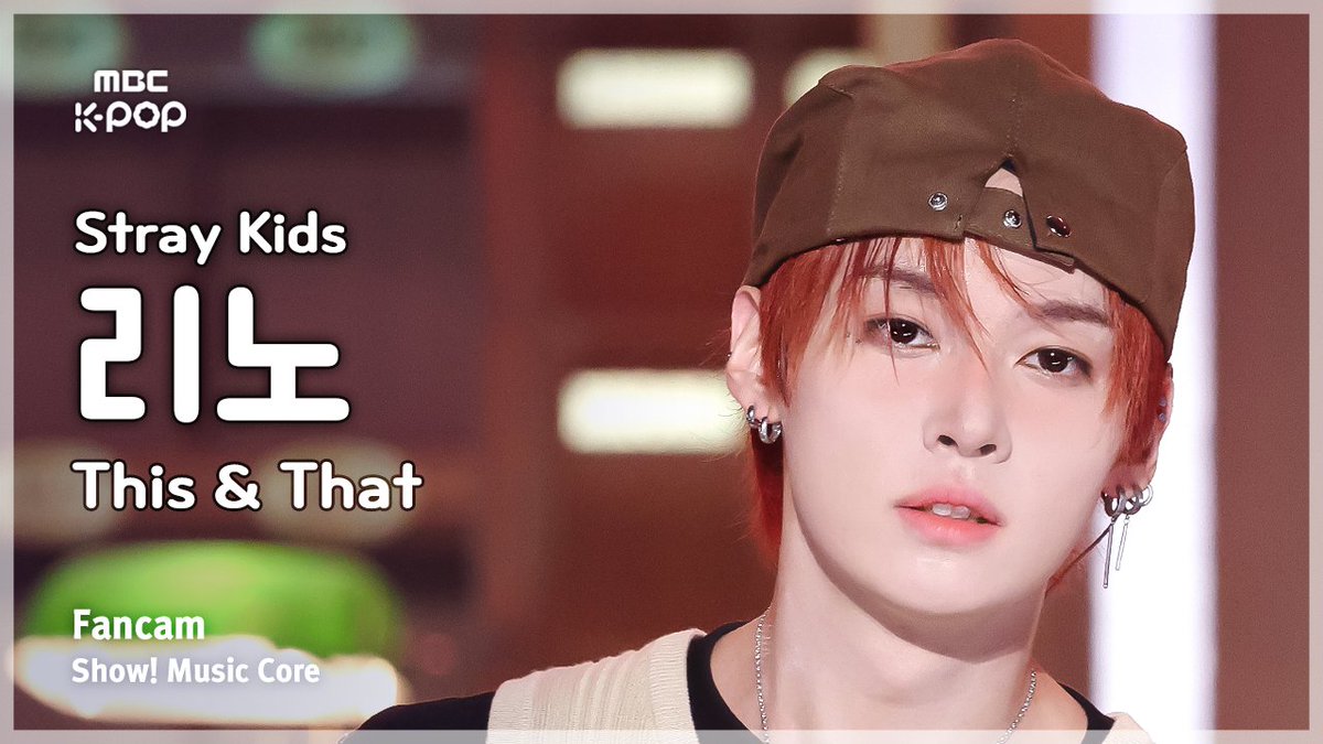 MBC_entertain's tweet photo. 260808🔍[#음중직캠]

‘Stray Kids – This &amp; That’
#리노▶https://t.co/EWq2wje7QF
#방찬▶https://t.co/irG4tkzyn7
#창빈▶https://t.co/0of8pTcxzS
#현진▶https://t.co/WfFScTAUq5

#쇼음악중심 #음중 #스트레이키즈 #StrayKids #THIS_AND_THAT @Stray_Kids https://t.co/jXDbcYPvg8