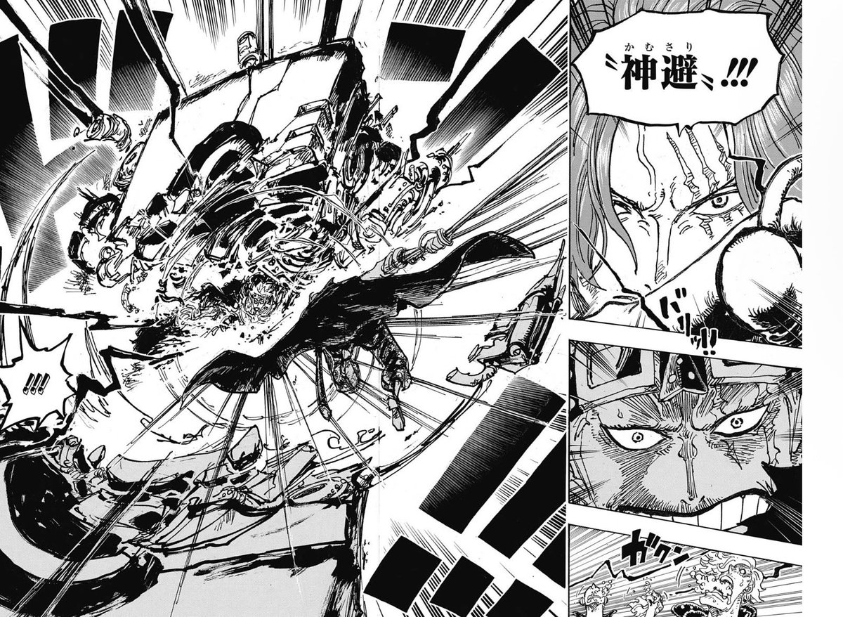 RunnerSinnosuke's tweet photo. #ONEPIECE 
そういや
キッドって
何してんだろう？？

エルバフ近海で沈められてるから
近くにはいると思うんだけど
もう再登場もなく
このまま退場なのかな？ https://t.co/OpZezF6mGY