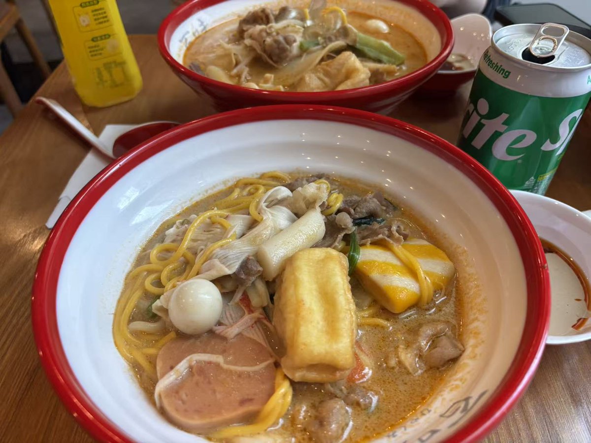 linlerou's tweet photo. @lilili4one 给你看我吃的麻辣烫🥰 别因为那些人生气 她们喜欢跪着舔就继续跪着吧 https://t.co/v5sKVMC2Zu