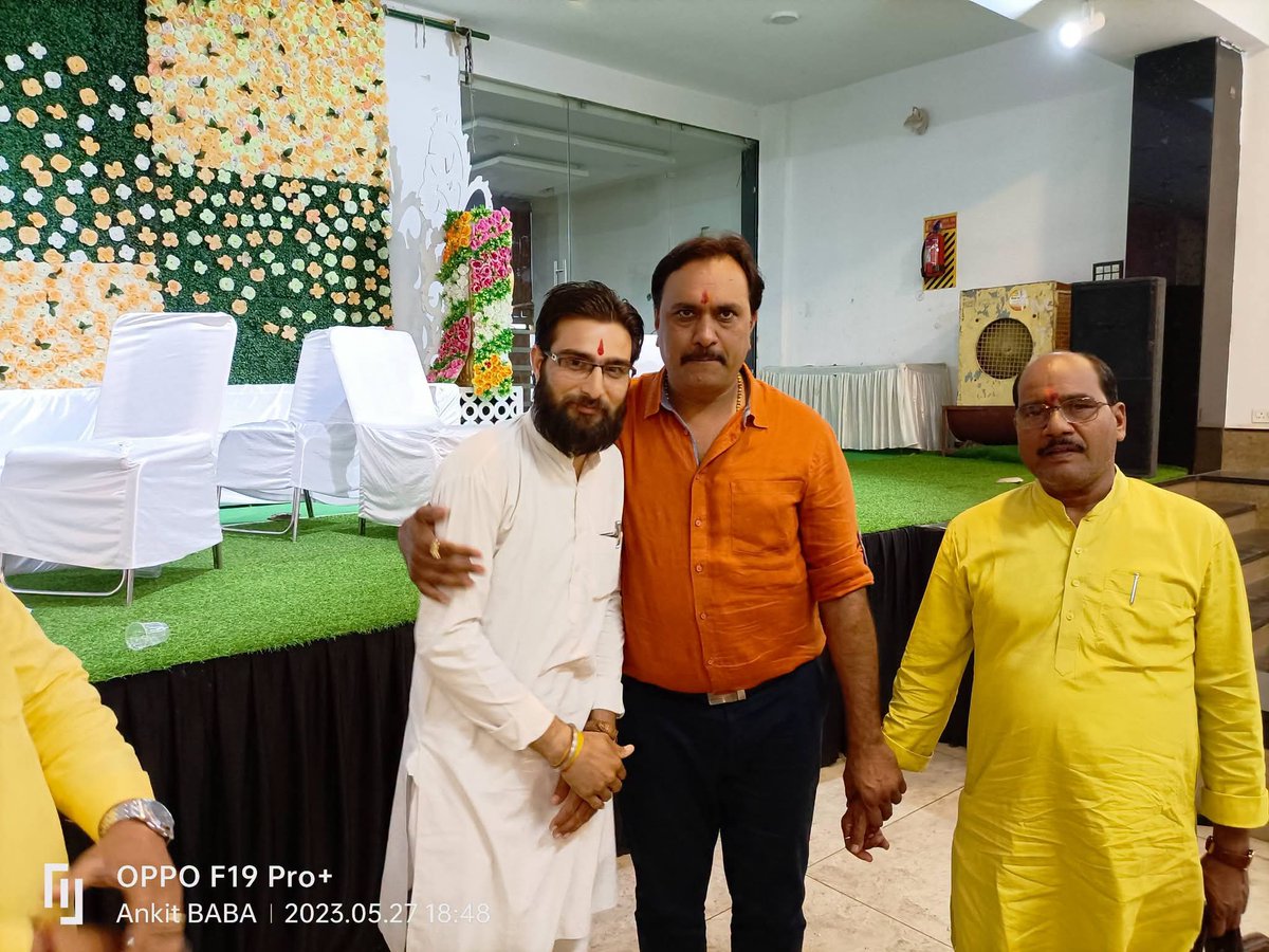 AnkitSh32210803's tweet photo. भारतीय जनता पार्टी के पूर्व प्रदेश उपाध्यक्ष आदरणीय श्री @jiratijitu जी को जन्मदिवस कि हार्दिक बधाई शुभकामनाएं.💐

ईश्वर आपकों सदैव स्वस्थ एवं प्रसन्न रखें।

@BJP4India
@BJP4MP https://t.co/WuNMIAeebc