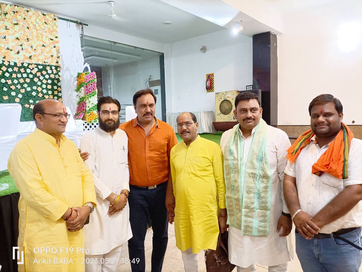 AnkitSh32210803's tweet photo. भारतीय जनता पार्टी के पूर्व प्रदेश उपाध्यक्ष आदरणीय श्री @jiratijitu जी को जन्मदिवस कि हार्दिक बधाई शुभकामनाएं.💐

ईश्वर आपकों सदैव स्वस्थ एवं प्रसन्न रखें।

@BJP4India
@BJP4MP https://t.co/WuNMIAeebc