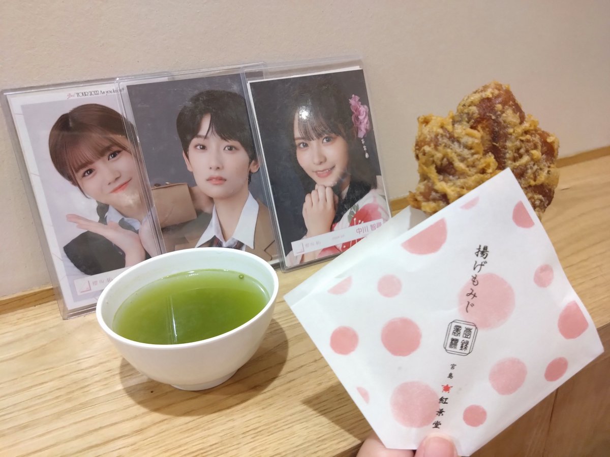 longlongago113's tweet photo. 揚げもみじは抹茶あんにしました🍁 https://t.co/WsVQFPpR78