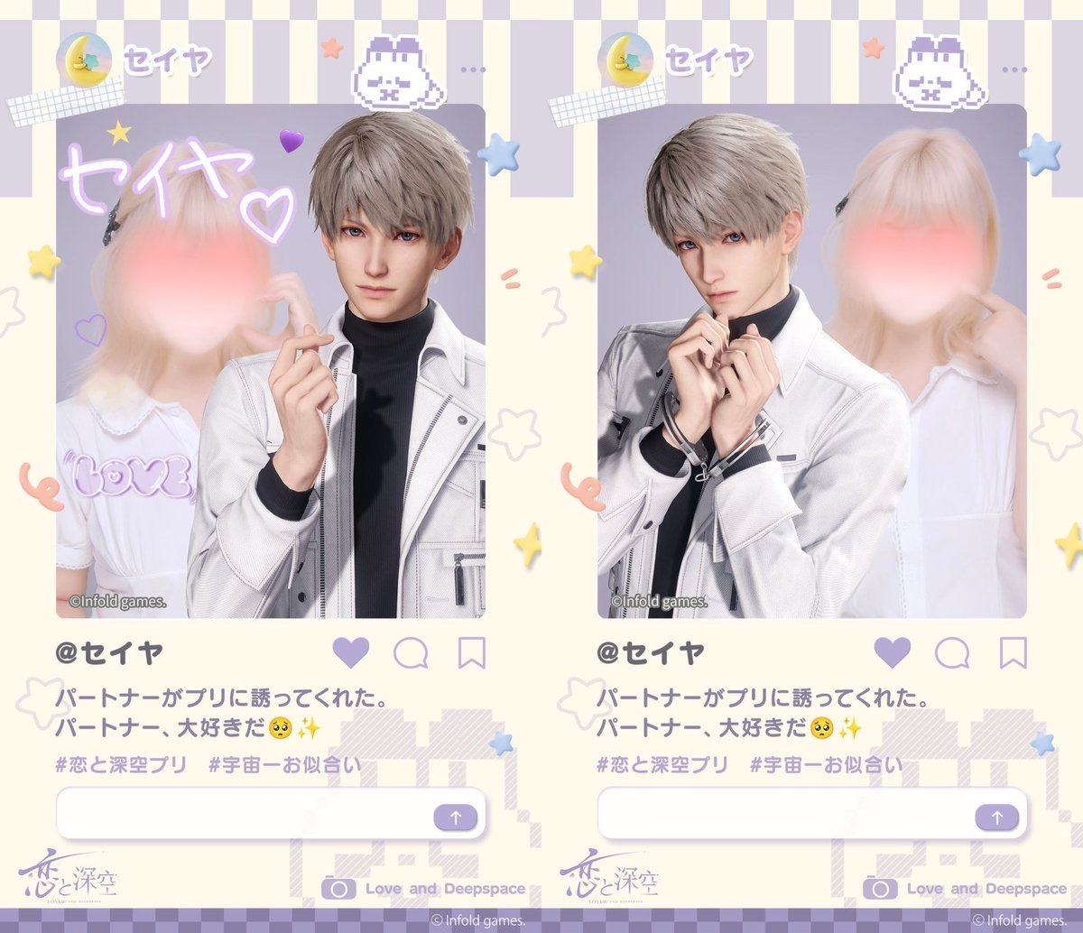 IvvvanW's tweet photo. 拍出来我比沈星回更像外星人 https://t.co/2LG3PMGBCZ