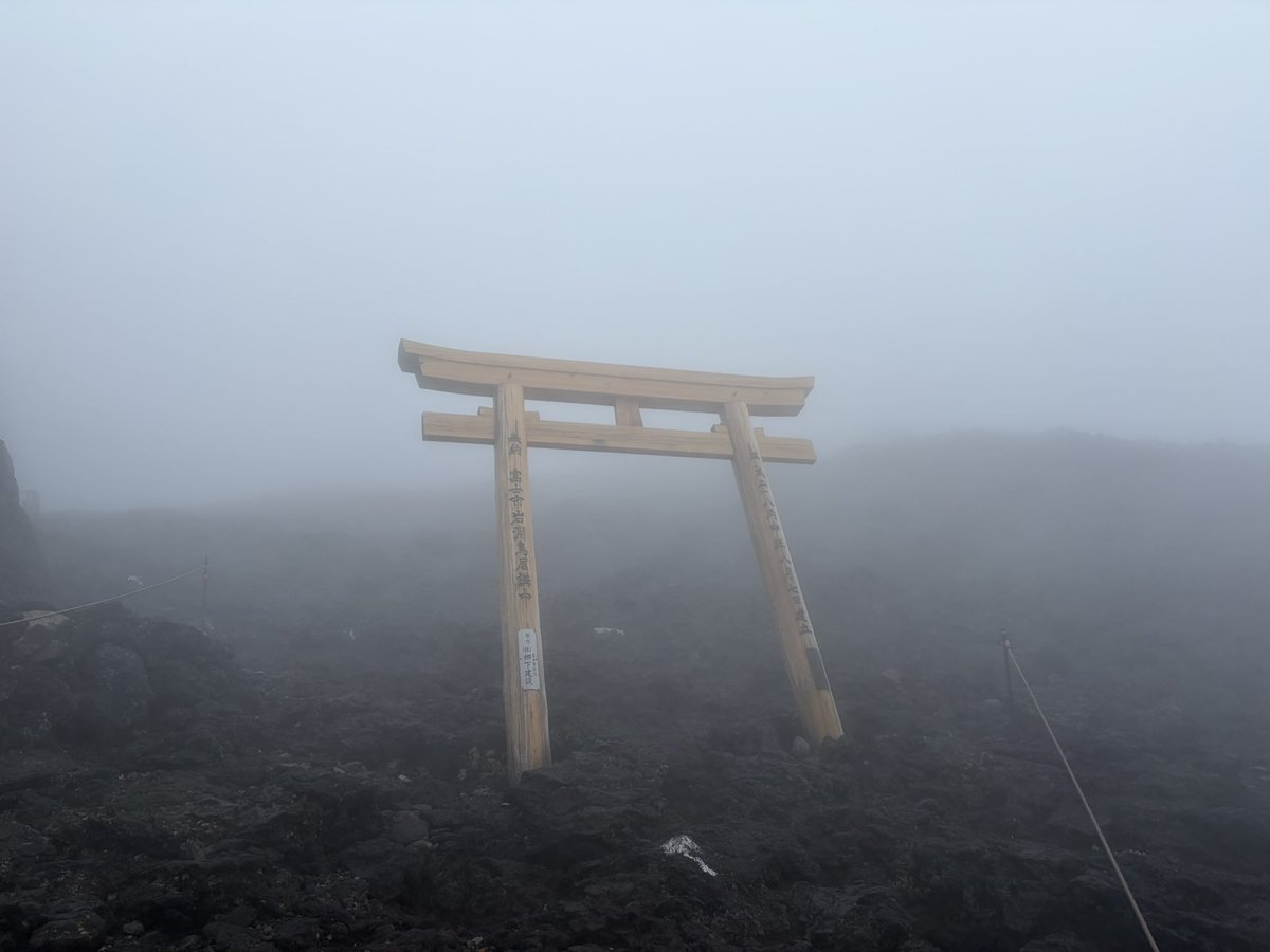 donguri7162's tweet photo. 令和8年8月8日 富士山登りたかった😭
🐸が生きている内に
もう2度とチャンスはないでしょう😭

だからグンマから遥拝です🗻

さて
お仕事しょう、、

2年後は岩渕鳥居の架け替え⛩️
12年に一度の申年ご縁年です

#富士山
#mtfugi https://t.co/zc3TgtATJ8
