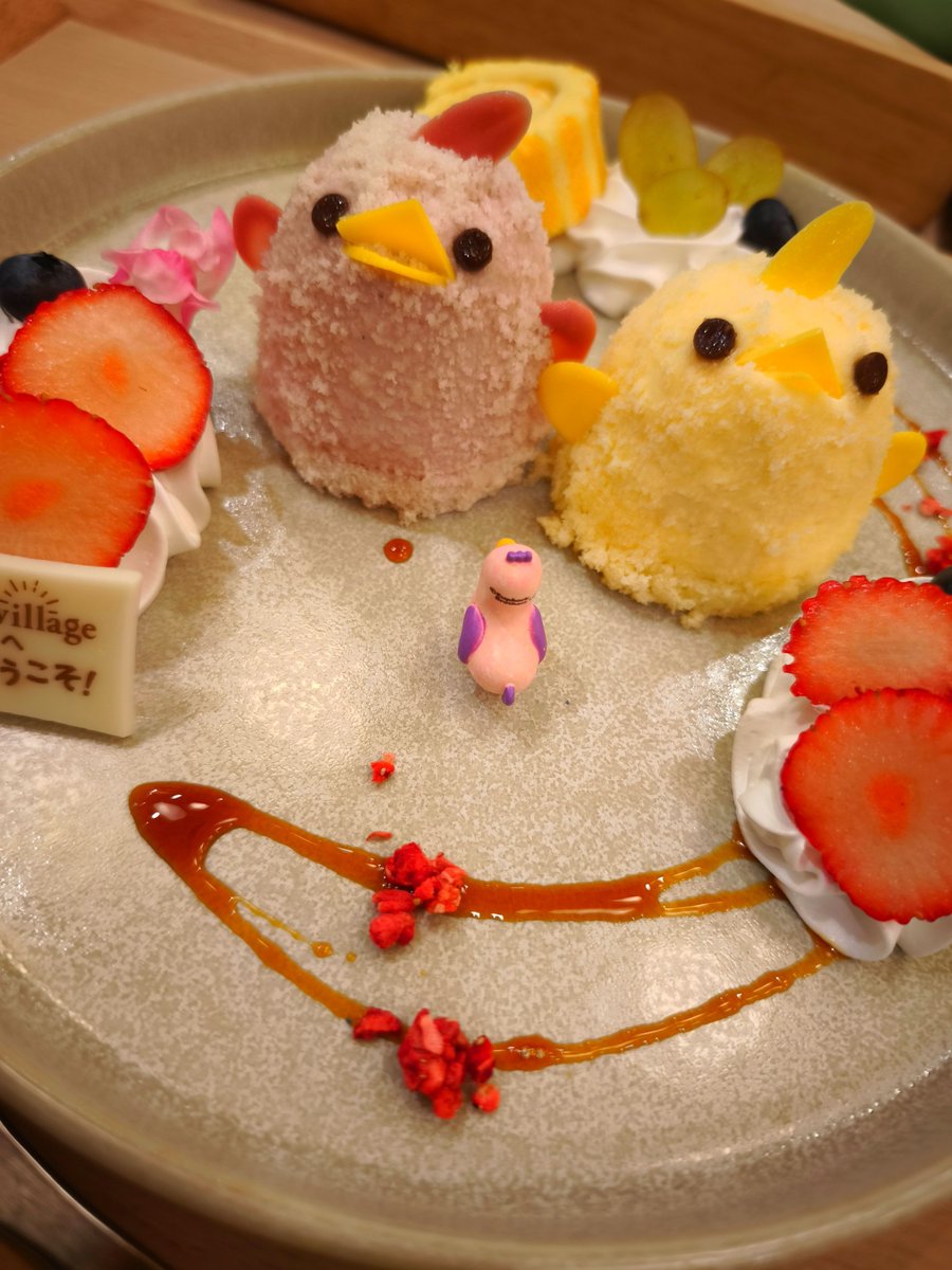 i_am_456's tweet photo. 子供が増えたよオピラ https://t.co/y8FxODuecs