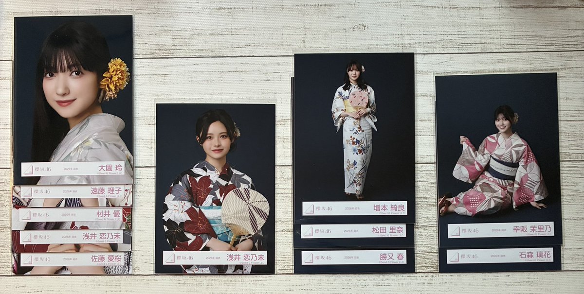 RIKU736282's tweet photo. 櫻坂46 生写真 トレ トレード

譲：画像1.2 固定ツイ過去物

求：山田　サマーニットヨリ
　　　　　キービジュアル座り

山田優先。
千葉公演2日目、backsライブ1日目での直トレ>郵送トレ

異種トレになってしまいますがよろしくお願いします🤲
お気軽にお声掛けください🙇🏻‍♀️ https://t.co/UTkX2BiOEB