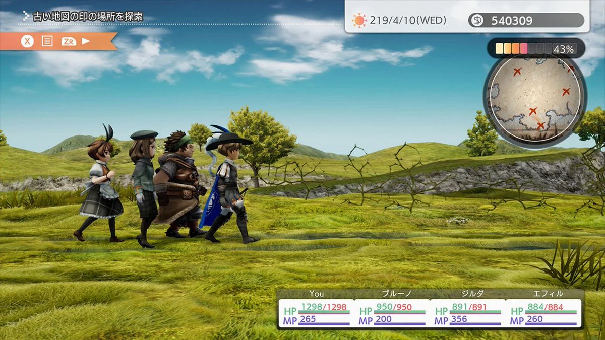 variousdaylife's tweet photo. ＜夏休み🏖️Steam版セール開催中！＞
🎮『#バリアスデイライフ』《60%OFF》
のセールを実施中！https://t.co/q0eqOTFp0C

毎日コツコツ、自分のペースでプレイしたい シミュレーションゲームがお好きな方向けの 日常・冒険RPGです。#VARIOUSDAYLIFE https://t.co/zDv8YK5Mii