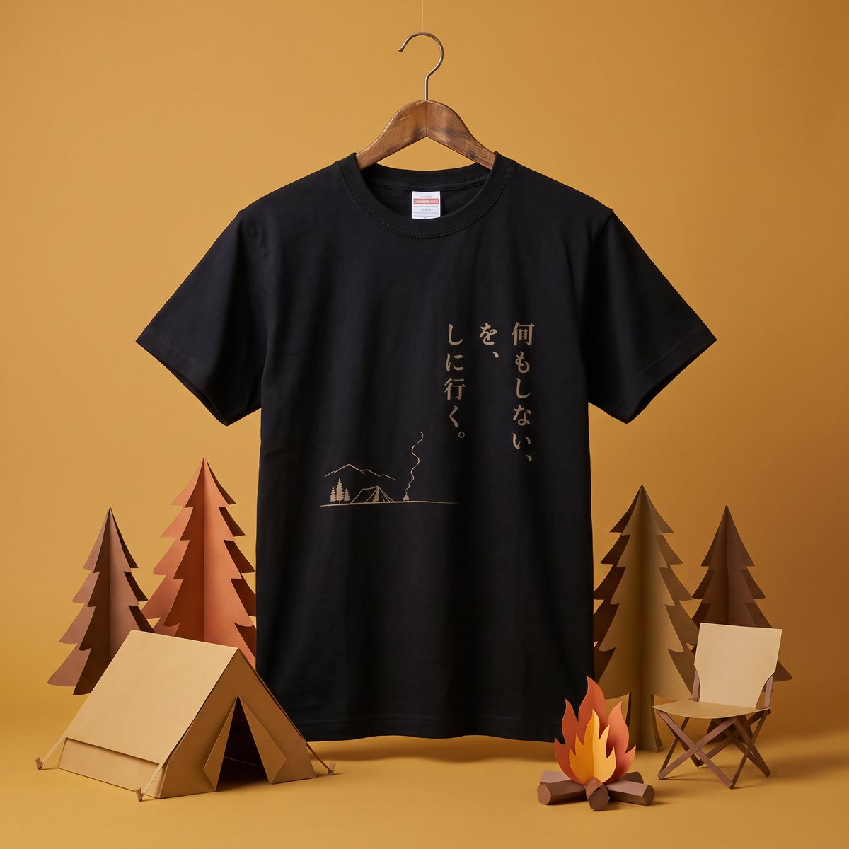 Campmode_jp's tweet photo. 「何もしない」をしに、山へ。
焚き火を眺めて、ただ、ぼーっと。そんな贅沢な時間を着て過ごす一枚。
自分用にも、キャンプ好きへの誕生日・父の日ギフトにも。

S〜3XL / ¥2,980（税込）