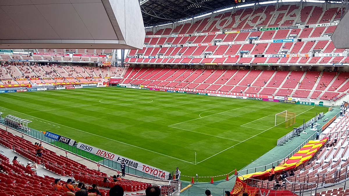 ECWFMW's tweet photo. また喜怒哀楽の激しい毎日がはじまる⚽️
#Jリーグ
#名古屋グランパス
#grampus
#清水エスパルス
#spulse
#豊田スタジアム https://t.co/9vhO0DFimw