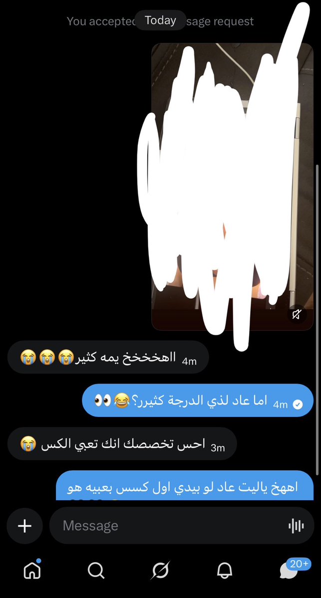 Fa7el262's tweet photo. ي بنات، من تجي تتأكد اذا استاهل هالتقييم او لا؟👀🌊 (النشر بموافقة فقط). https://t.co/nhJSpqSKDT