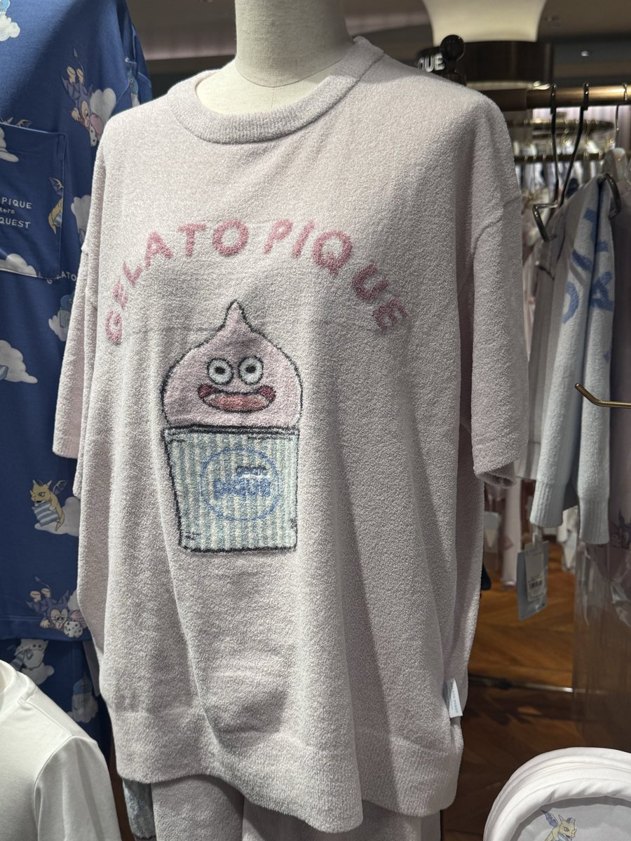 anapp_dq10's tweet photo. ジェラピケのドラクエコラボも見た
可愛い https://t.co/mpoTuI11G9