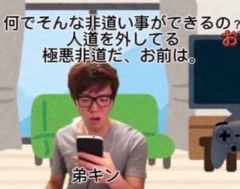 Developingmani's tweet photo. https://t.co/vUAEaQqF28