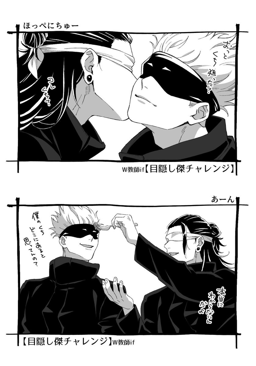 marui725 tweet picture