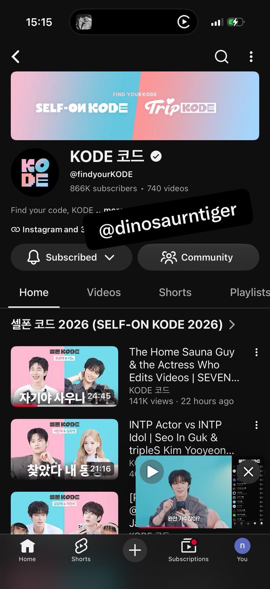 dinosaurntiger's tweet photo. @findyourKODE 잘 봤습니다 💖😎 #셀폰코드 #셀폰코드_디노토모야 https://t.co/URzHQNvD6S