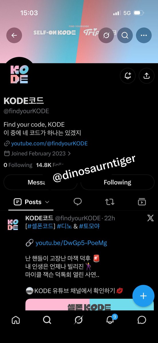 dinosaurntiger's tweet photo. @findyourKODE 잘 봤습니다 💖😎 #셀폰코드 #셀폰코드_디노토모야 https://t.co/URzHQNvD6S