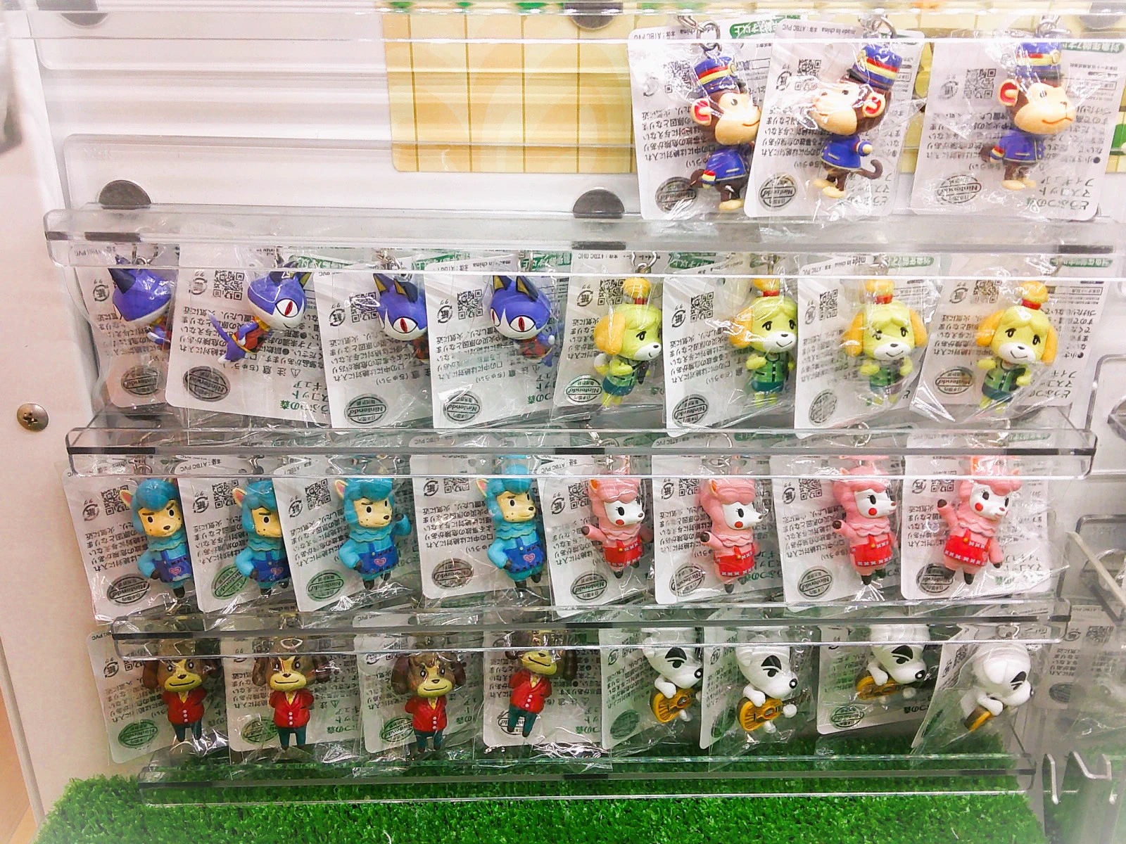 namcoラソラ札幌店 a X: 