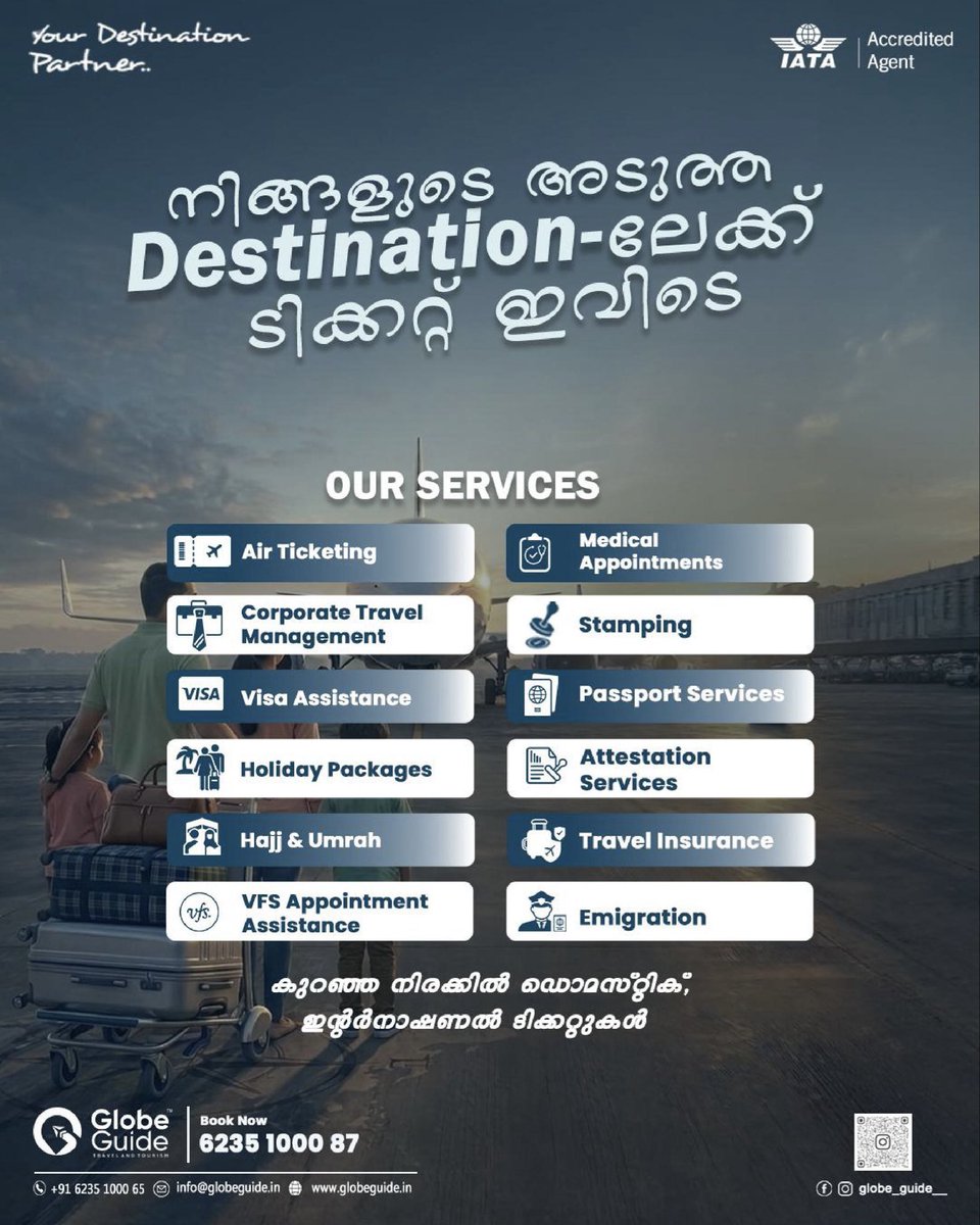 GuideGlobe33959's tweet photo. 🌍✈️ Your Destination, Our Expertise!

From air tickets and holiday packages to visa assistance, Hajj &amp; Umrah, passport services, travel insurance &amp; more — Globe Guide Travel &amp; Tourism is here to make your journey smooth and hassle-free. 💙

📞 Book your journey with us today! https://t.co/orUmEtaRVN