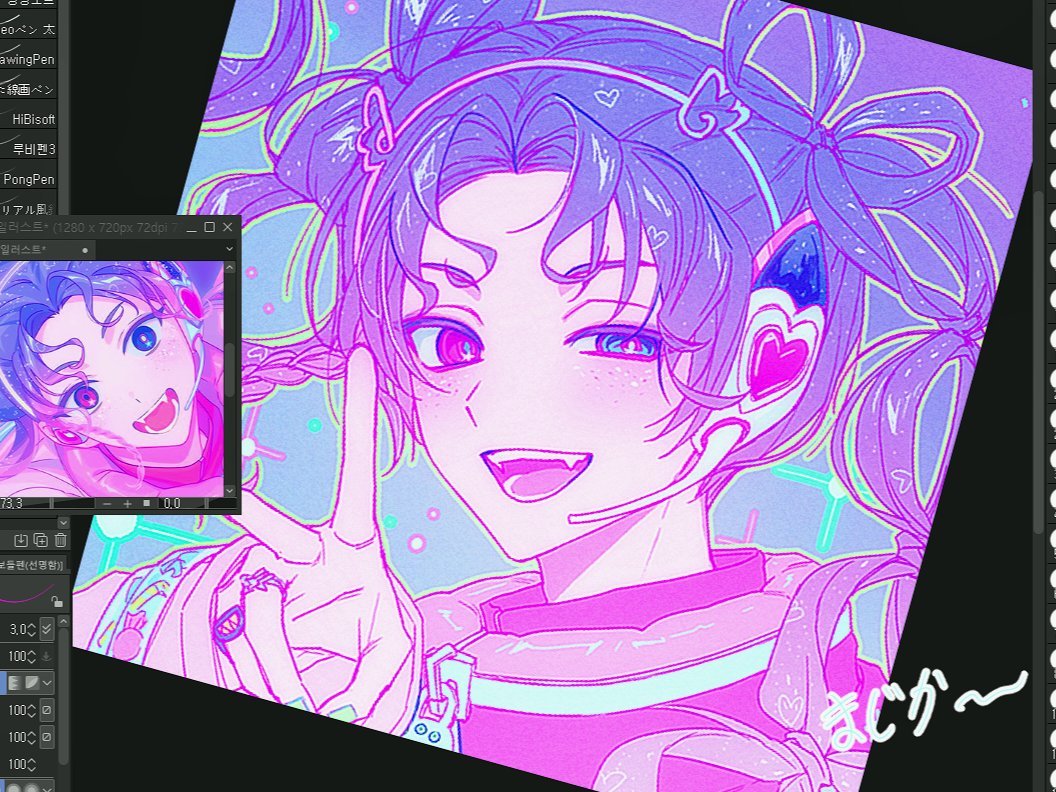 ST2TAK's tweet photo. #エイトリFA https://t.co/dpc4nr49cL