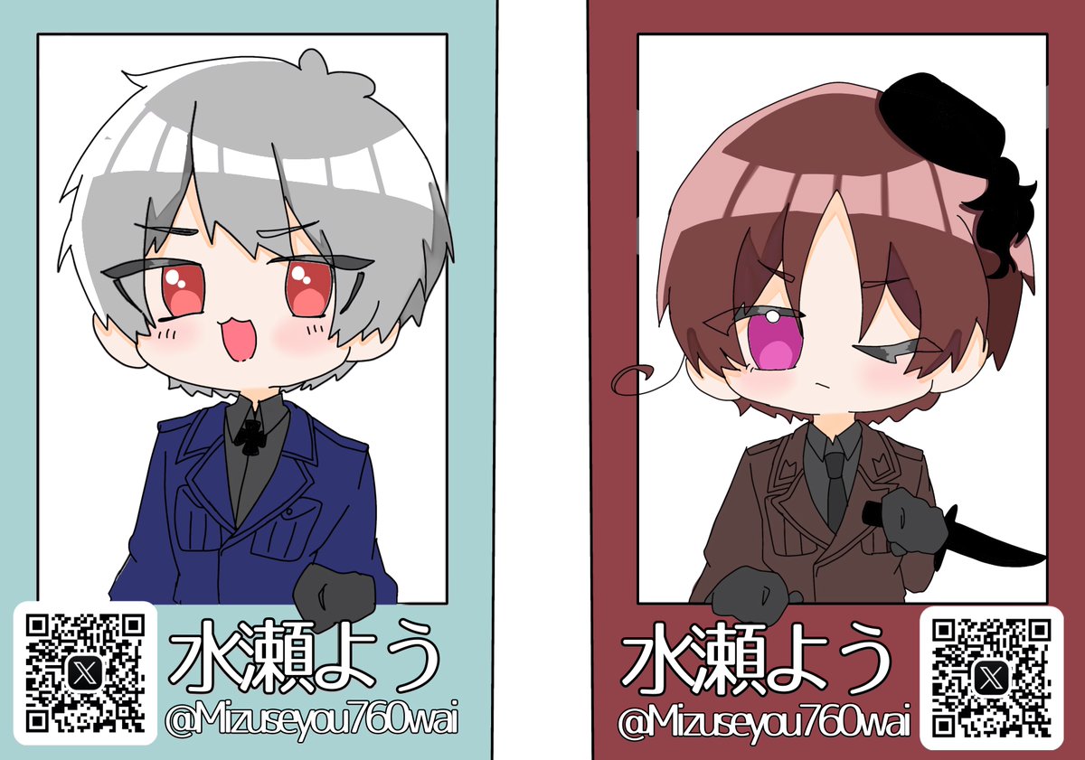 Mizuseyou760wai's tweet photo. これ名刺、、、(笑) https://t.co/L79ZIASAh0