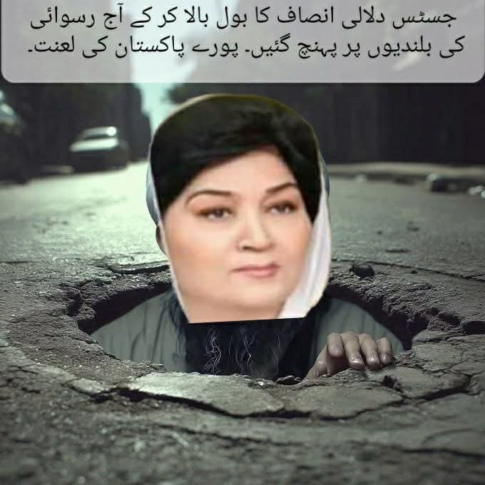 TariqRa42429072's tweet photo. https://t.co/zlt9hoBQBE