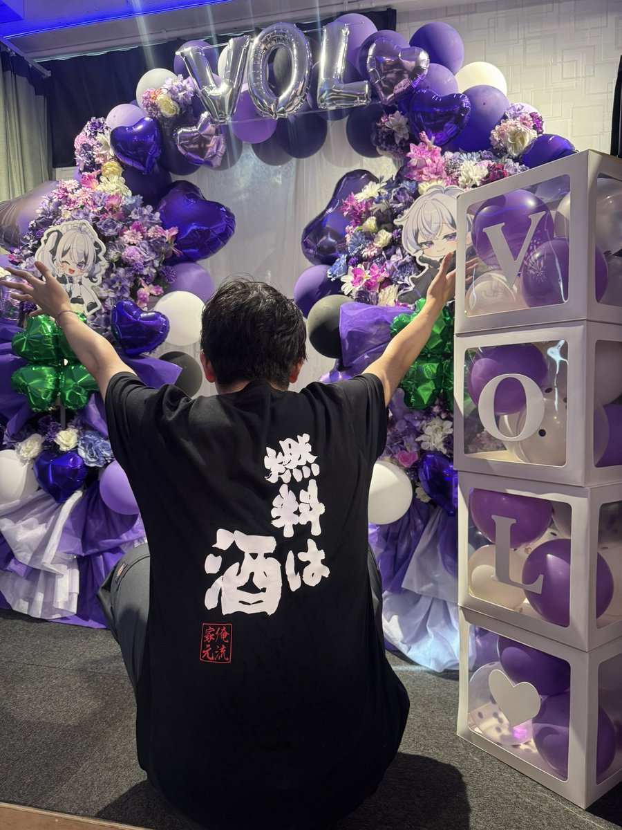 bar_YOUKnight's tweet photo. 💜VOL ゲスト出勤🍀

🍾本イベント限定！🍻
・オリジナルシャンパン
・オリジナルカクテル
・限定グッズ

ご用意しております✨

※18:00～22:00は事前予約のチケットを持っていないお客様はご来店できないためご注意ください
23:00以降は通常営業となります

皆様のご来店お待ちしております！

🌙本日のメンバー
💜18:00～22:00 
You
狗ノ影蒼。
いーくん
べる
輪廻。

🍀23:00～
テニ
しろぐそ
つつじ
