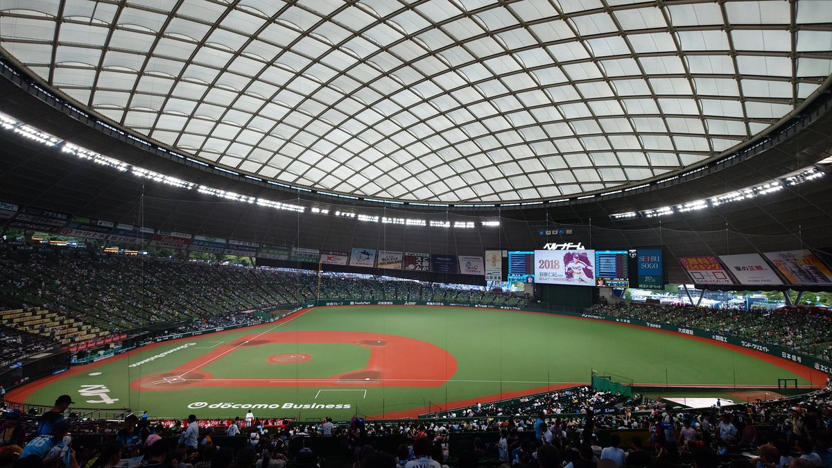 gelatoni2015's tweet photo. 今日はここから
絶対勝つぞライオンズ https://t.co/OKuZos9n2o