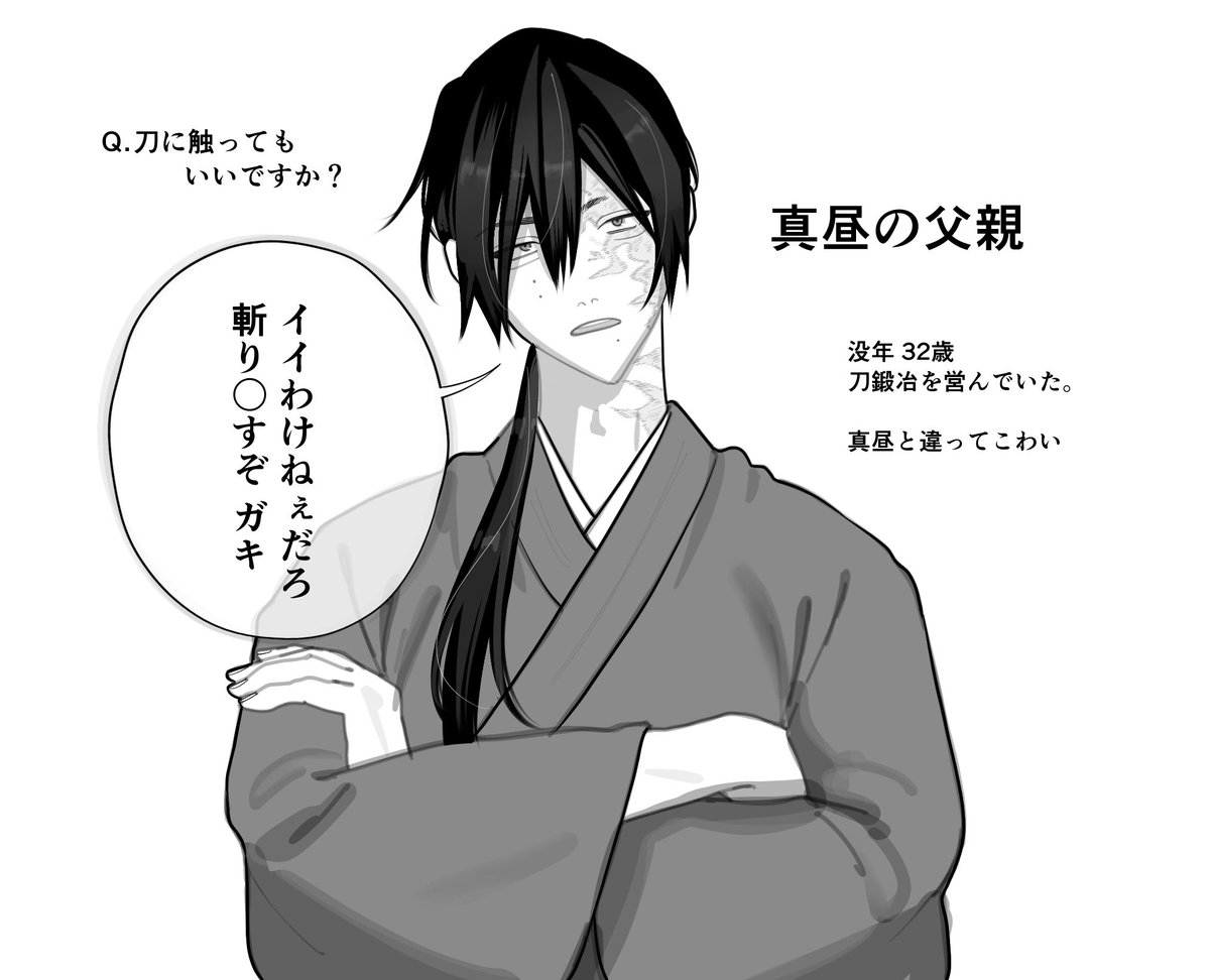 _eatmeat29's tweet photo. @goda_kabe01
パピー><✩ https://t.co/XRo4Sx7c9h