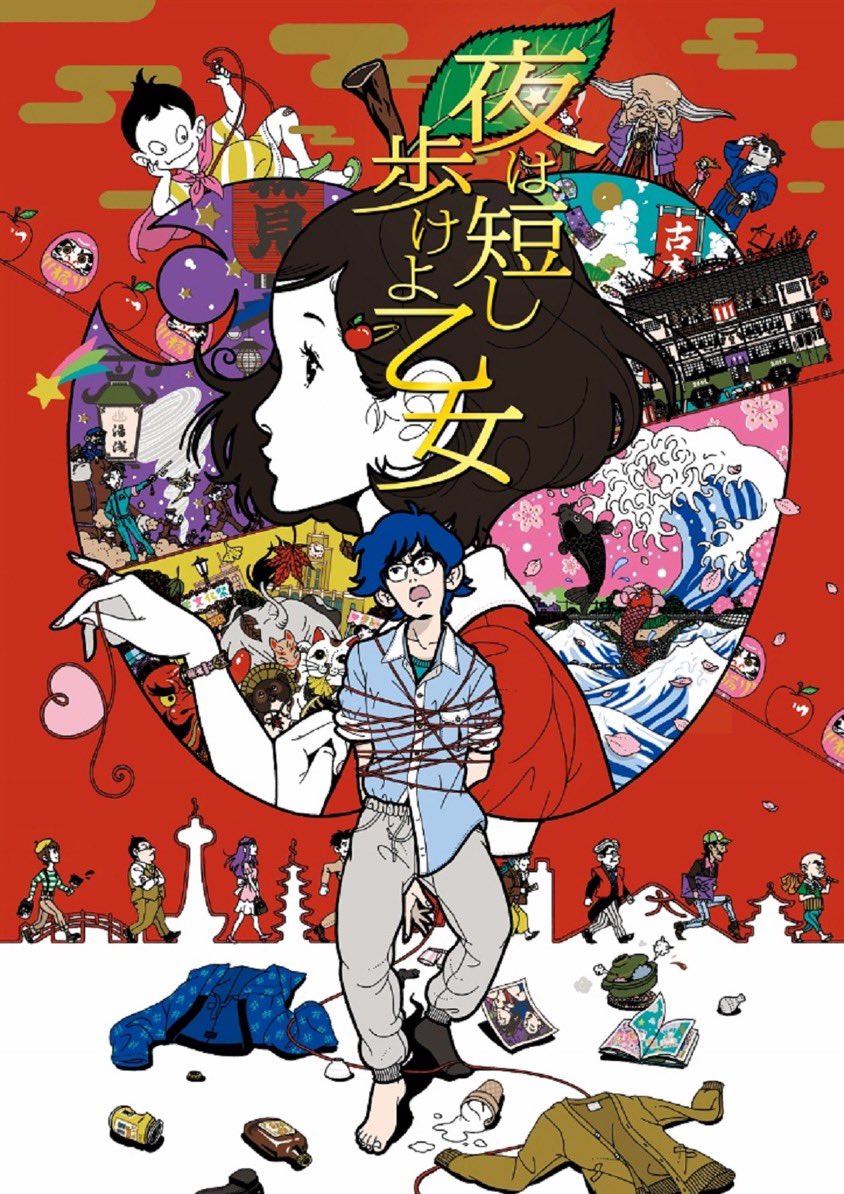 uedamakoto_ek's tweet photo. 下北沢トリウッドで上田誠まつりです。

「君は映画」の撮影のときは北澤八幡神社例大祭と重なり、神輿の勢いに圧倒されながら撮影しました。今度はこっちが祭る番だ。

#君は映画
#サマータイムマシンブルース
#ペンギンハイウェイ
#夜は短し歩けよ乙女 https://t.co/YrwFGyFl5l