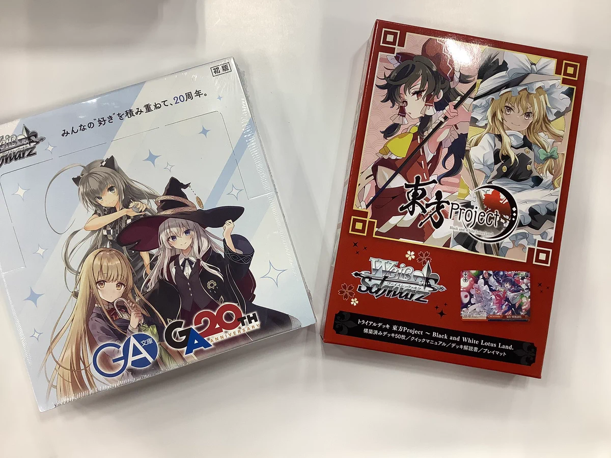ホロライブ 雪花ラミィ ツインテラミィ スリーブ プレイマット 白詰草