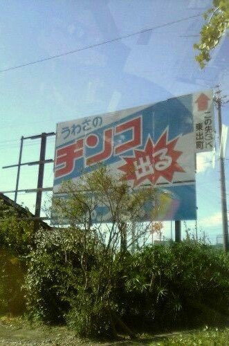 axeqic6's tweet photo. @nishi_mhw まだ若干ヘラってるけど、家や体には何も異常なし！ありがとうネ https://t.co/J6ieTx8lA2