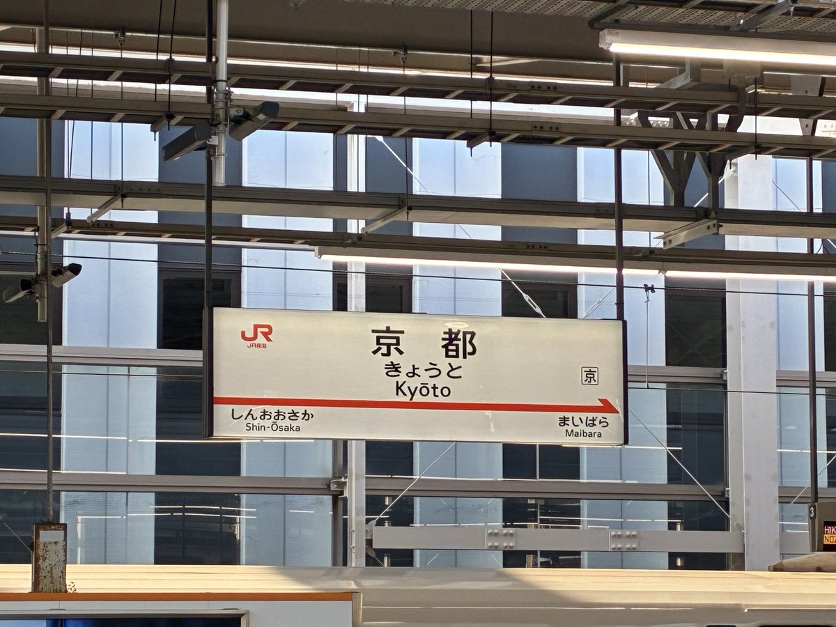 rezishiraga's tweet photo. 私は帰ってきた！！ https://t.co/eHhbuyQDuX