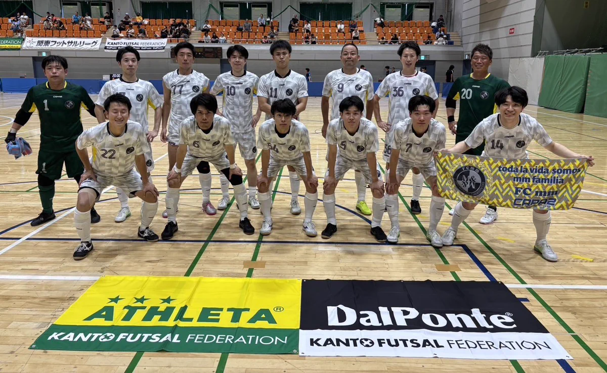 関東フットサルリーグ2部 on X: 