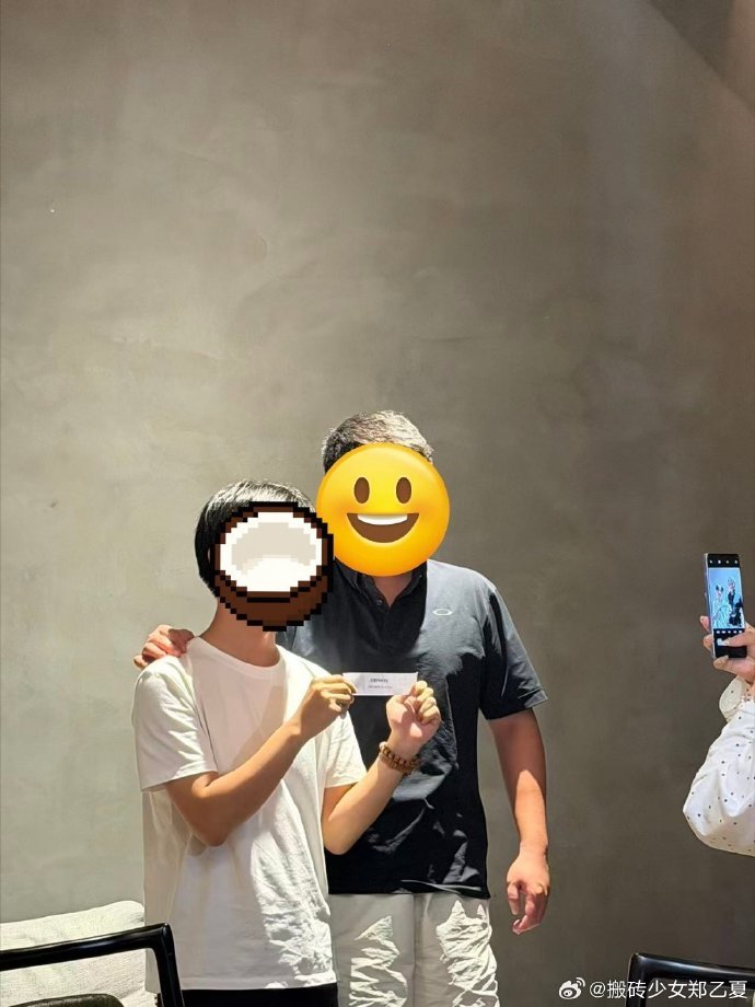 wlht88's tweet photo. 不要抽穷公司的团建奖😅 https://t.co/82UNlPj03x