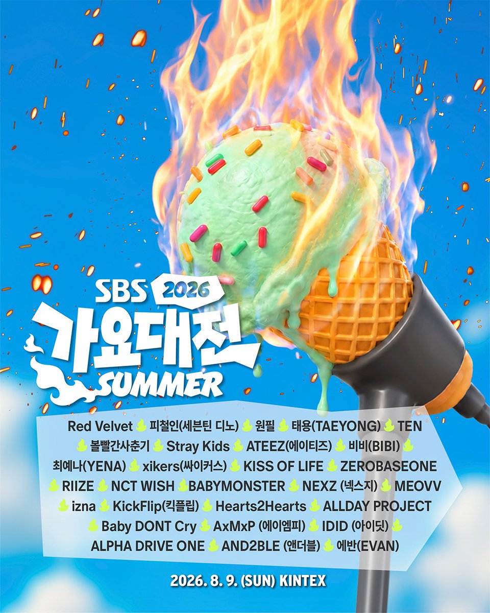 maedawishie's tweet photo. 260809 link streaming for 2026 SBS Gayo Daejun Summer

Blue Carpet at 15.30 KST / 13.30 WIB
Main Show at 18.00 KST / 16.00 WIB

https://t.co/p3RFEtWde3 (free for blue carpet, paid for main show)
https://t.co/4Quz2vjktQ

MC: RIIZE Sungchan, Hearts2Hearts Ian, NCT WISH Sion https://t.co/1qgSQtl7bs
