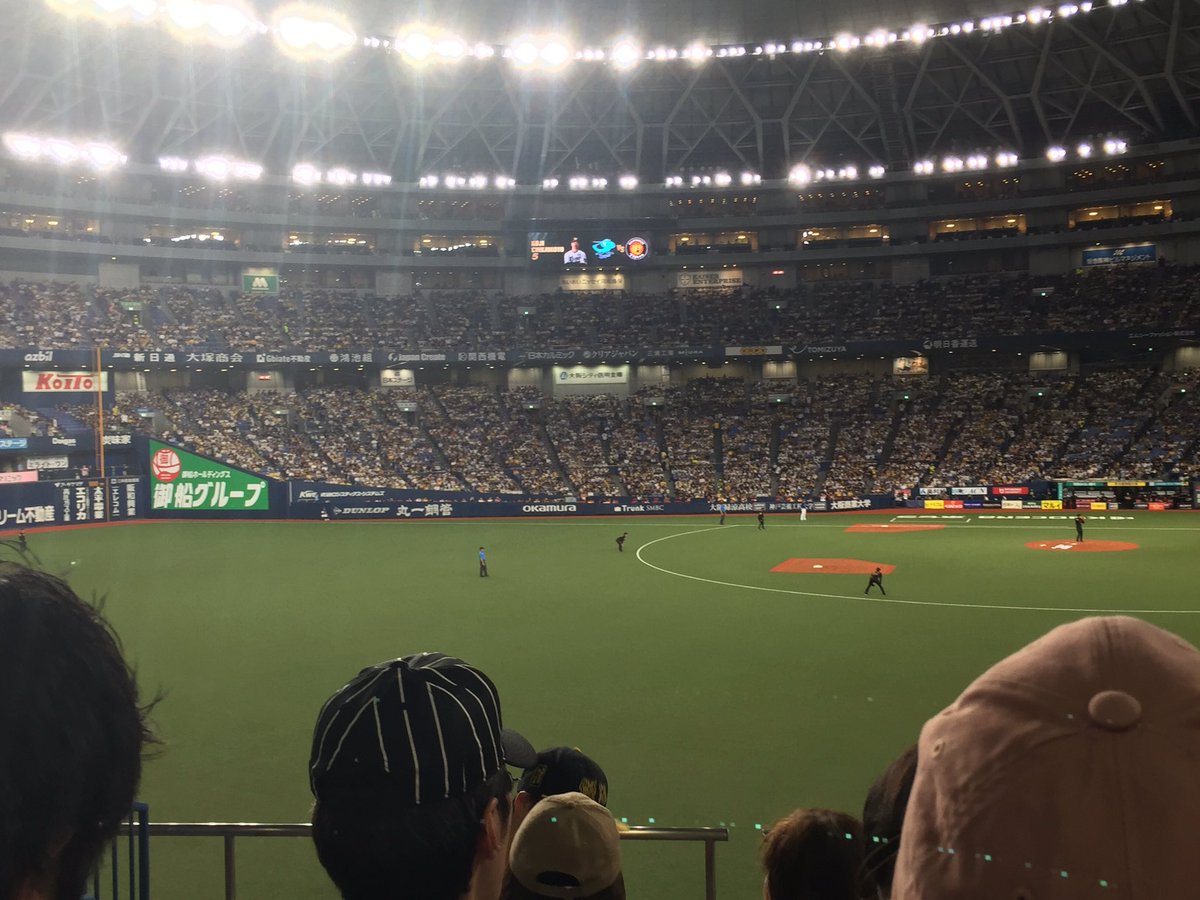 jam7710's tweet photo. 昨日京セラ参戦してました。
つまんないゲームだった。最後に逆転負け 😫
#阪神タイガース https://t.co/LXzpvZ9AfS