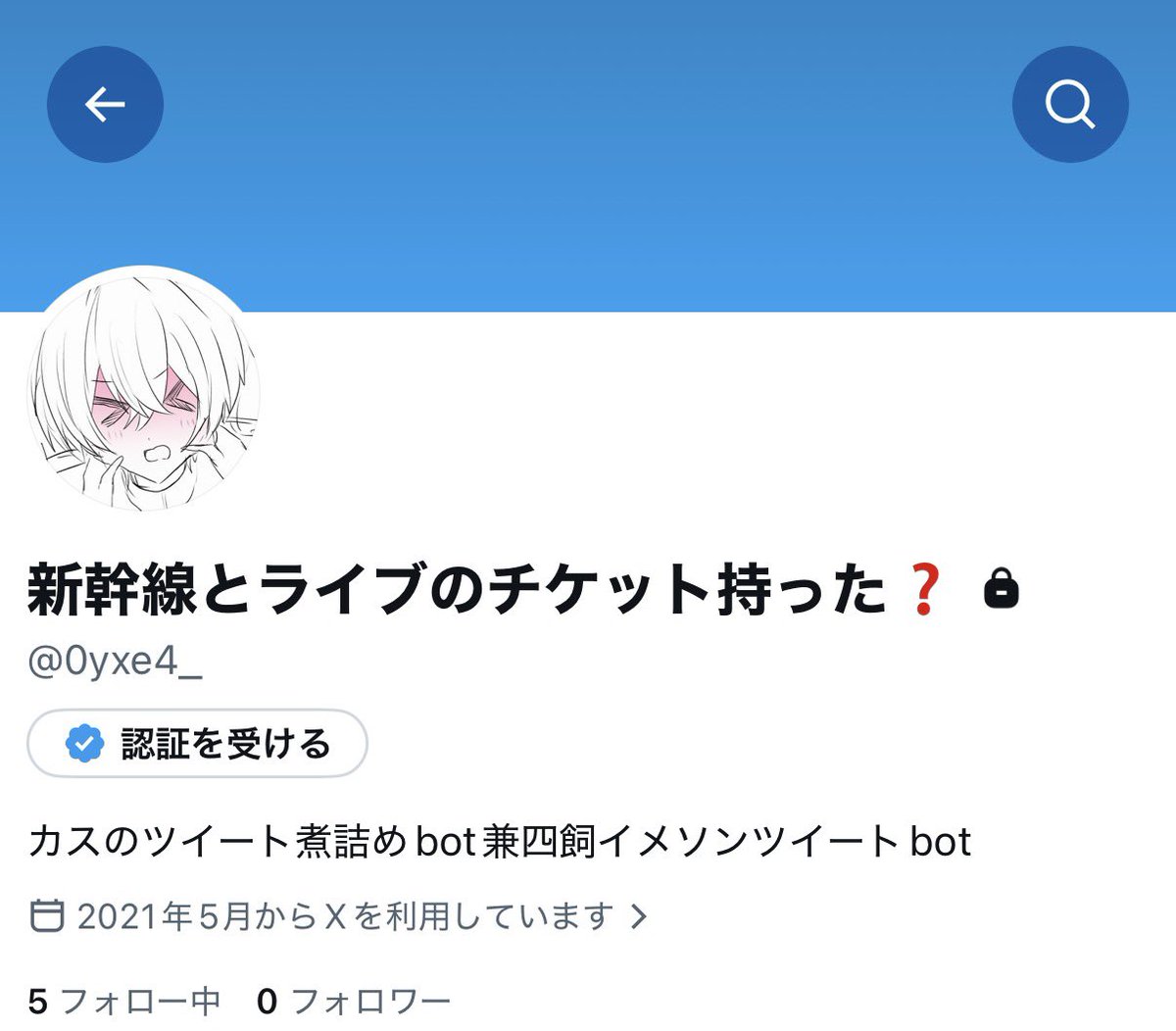 mjaddp's tweet photo. この垢ツイ消しを繰り返しすぎて制限かかってイーライラするのと普通に蓮への劣情喚き散らかしアカウント♡がほしかったのでここで話してますアカウント名はすぐ変えるので気にしないでください恥ずかしいのでフォロリク来なかったらツイ消ししまアンッ❣️
0yxe4_ https://t.co/TmZXTi47UN