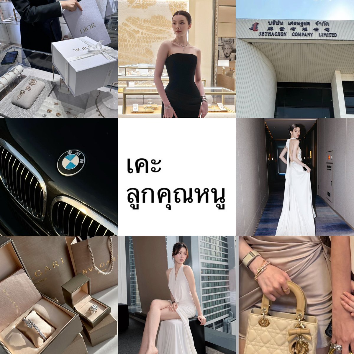 qlnew_ss's tweet photo. อ้ายใส่เสื้อปุ๋ยแถมมาน้องหล่า
บ่มีปัญญาไปซื้อของห้าง
หรูสุดแค่ข้าวกระเพราข้างทาง
ดีแหน่กะพาหย่างตลาดนัดวันเสาร์ https://t.co/mRdETv9CaK