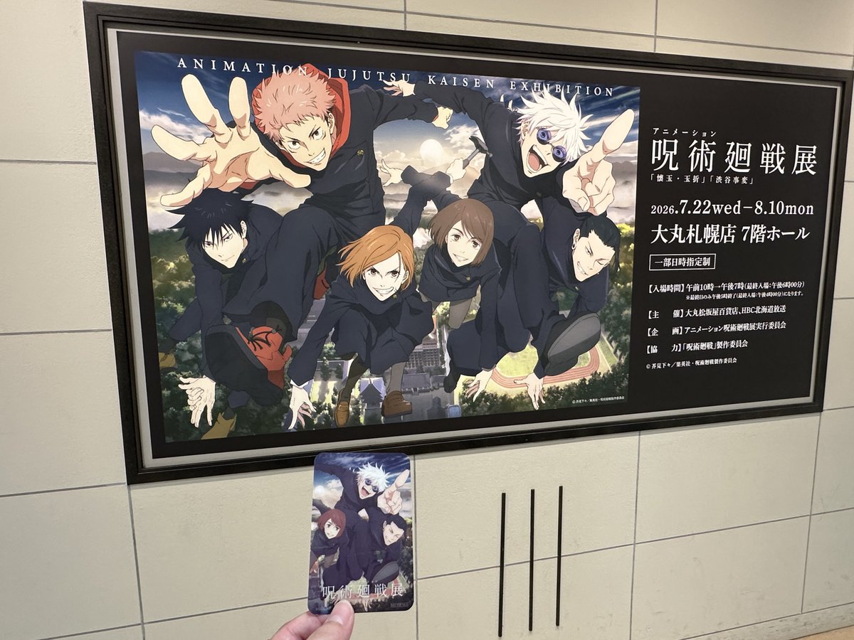 thyone_'s tweet photo. さしす嬉しい☺️ https://t.co/b4yx0KSCXJ