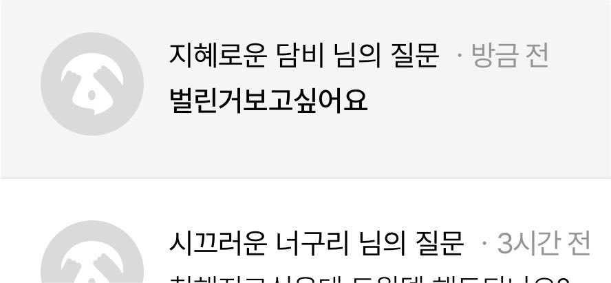 dduungjiii's tweet photo. 보고시퍼요??
#뚱녀 #비떱 #세자리 #bbw https://t.co/9a3ATi1cRq