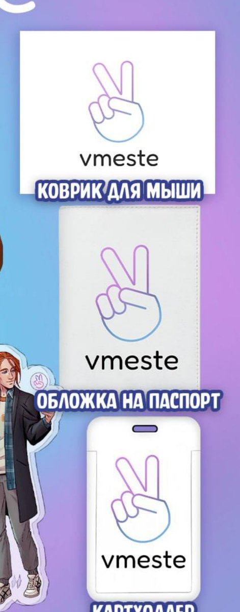 Sunngaw's tweet photo. Лого на белом фоне для ТРЁХ видов мерча
Это очень смешно удачи собрать поедзаказы https://t.co/ctG95bK6PT