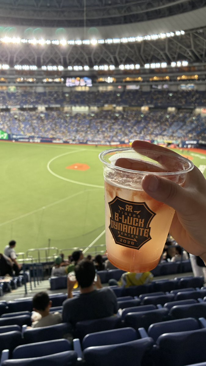 tsuba_5109's tweet photo. 何としてでも絶対今日は勝つ https://t.co/wQQ1QnvBrx