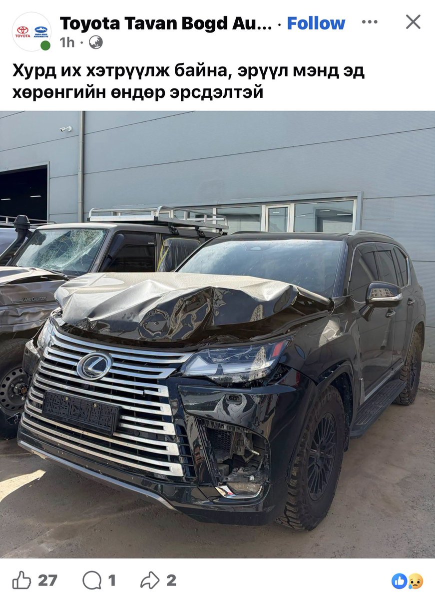 Tseka_'s tweet photo. Нүүр нь зүгээр гэхээр юу мөргөсөн байх уу🤔 https://t.co/iti1JIzqax