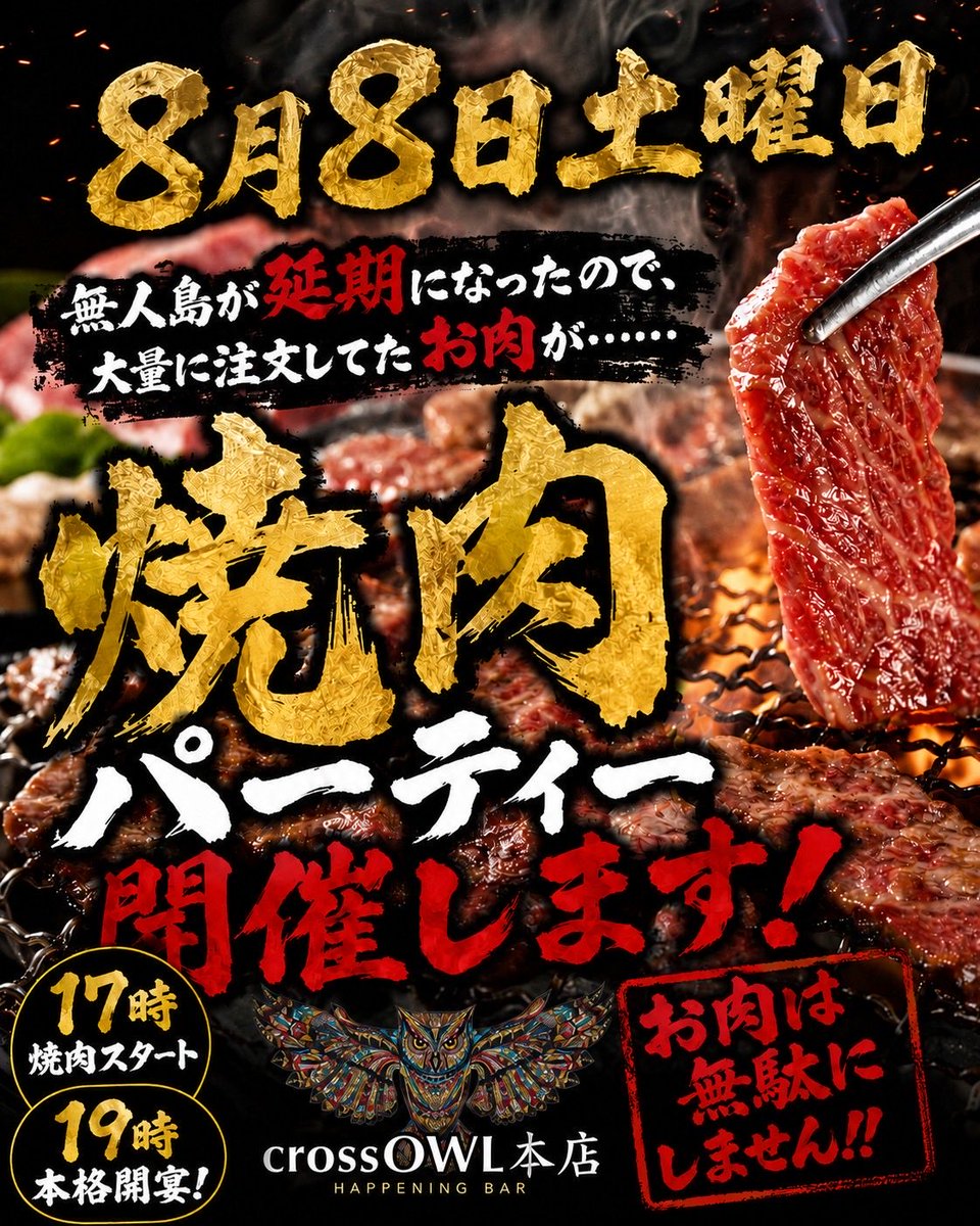 akiaki0721919's tweet photo. 始まったよー！
今の所売上ゼロですww https://t.co/ixgwpNuYNQ