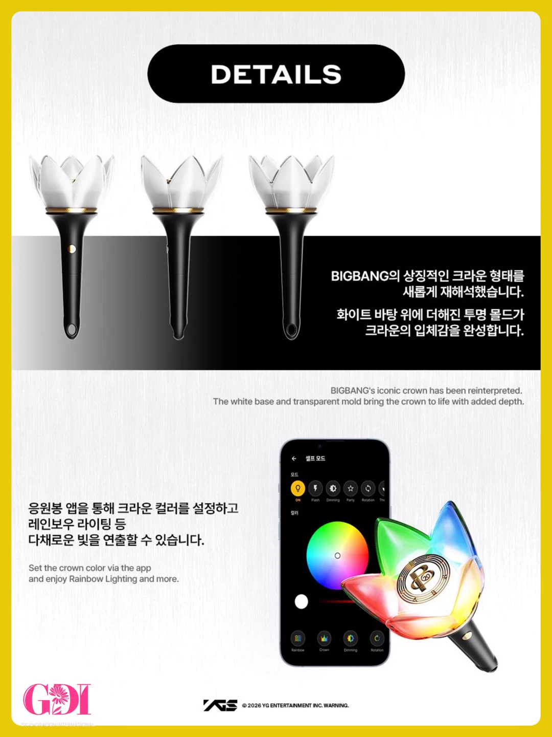 BIGBANG 10周年ライトスティックヘッド＋G-Dragonリングセット G-DRAGON INTERNATIONAL on X: 