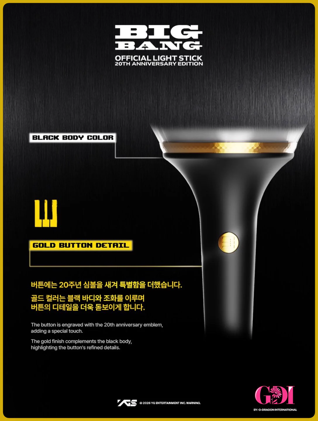 アイドル BIGBANG OFFICIAL LIGHT STICK 20TH G-DRAGON INTERNATIONAL on X: 