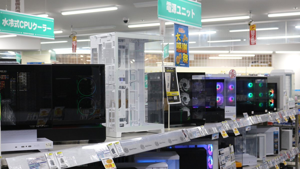 DEPOツクモ札幌大谷地店 |BTOショップ|ゲーミングPC G-GEAR|自作PC組立
