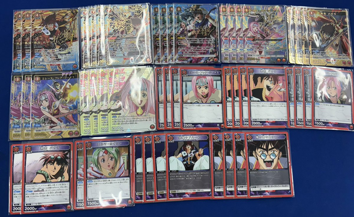 ユニオンアリーナ 販売情報】 フルレア・マクロス・熱気 バサラデッキ