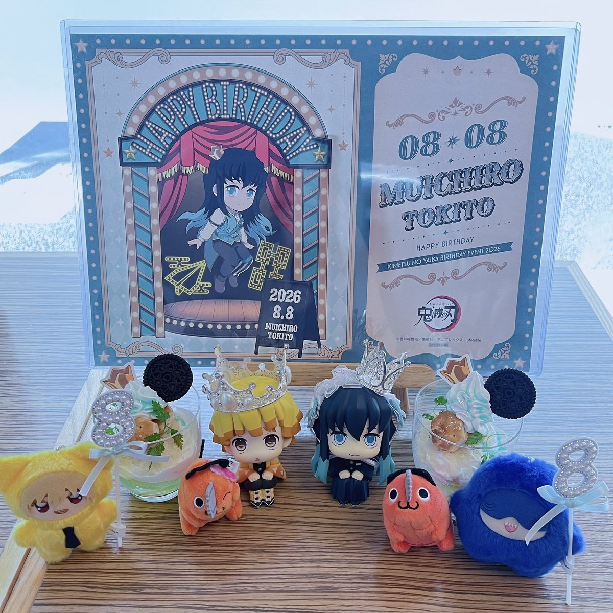 a_z_k7's tweet photo. みんなでお祝い！おめでとう🥂🩵⸝⋆꙳ https://t.co/hRxMwpEbdZ